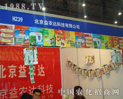 ֲ����(hu��)�����r(n��ng)�_(d��)�P(y��ng)���h(yu��n)��