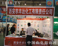 �r(n��ng)�S�_(d��)������27��ֲ����(hu��)