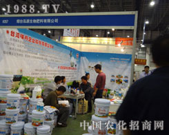 �B�T�r(n��ng)ˎ��(hu��)�П��_(t��i)��Դһ�w�_��