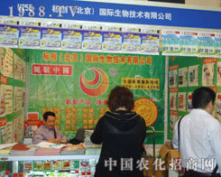 2011�B�Tֲ����(hu��)�͘�(bi��o)��(chu��ng)��(sh��)�F(xi��n)�v�w