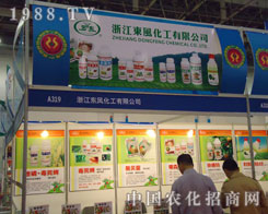 ֲ�������|�L(f��ng)�����P(y��ng)���h(yu��n)��