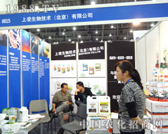 ���������ڵ�27��ֲ����¡������