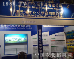 �B�T�r(n��ng)ˎе���Ќ����л���ؓ(f��)����