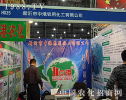 2011�B�Tֲ����(hu��)�������и��r(n��ng)�û�����(sh��)�F(xi��n)�v�w