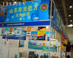 �۹�Ǭ�����չֲ����(hu��) �h(yu��n)Ҋ׿�R(sh��)