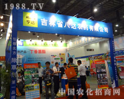 ���_(d��)�r(n��ng)ˎ���r(n��ng)ˎƷ�ƣ��N��