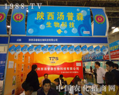 ֲ�������������ɭ�����c���p��������