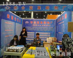 �{(l��n)������ͬ�����p��27��ֲ����(hu��)