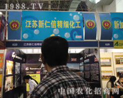 �����Ņ�չֲ����(hu��) �h(yu��n)Ҋ׿�R(sh��)