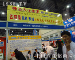 ��ʥ�r(n��ng)��Ҏ(gu��)ģ