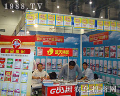 �{(l��n)�켯�F(tu��n)��������27��ֲ��������s��