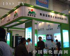 ���u�����r(n��ng)�I(y��)��2011�r(n��ng)ˎֲ�����ϓ]����ˮ