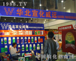 27��ֲ���p�����ɾ��A���������h�؄�����