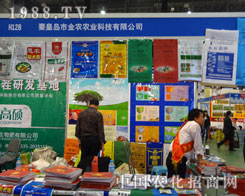 2011��B�Tֲ�����н��r(n��ng)�r(n��ng)�I(y��)�A���ǈ�