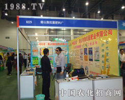 �B�T(m��n)�r(n��ng)�Y��(hu��)��ɽ�����ϏS��s����