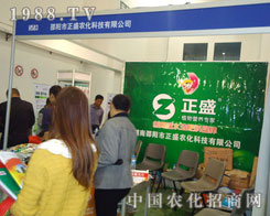 ��ʢ�r(n��ng)���ڏB�T(m��n)ֲ��չ�ϴ�Ů���