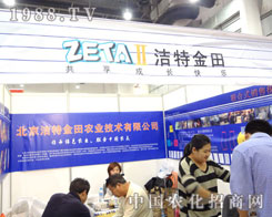 �������ؽ����x�������v���B�T(m��n)�r(n��ng)�Y��(hu��)