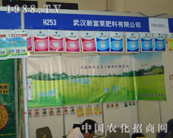 �B�T(m��n)�r(n��ng)�Y��(hu��)�¸��R���Ϲ�˾��s����