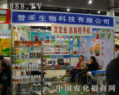 �u(y��)������27��ֲ����(hu��)�������� ���֙C(j��)