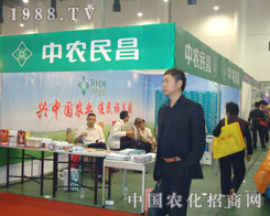 ���r(n��ng)����ڵ�27��ֲ����(hu��)¡������