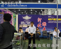 �ӱ��G�S����ؓ(f��)���� �h(yu��n)Ҋ׿�R(sh��)