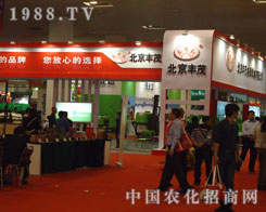 �����Sï�������ĵ��x��