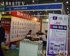 ���������ݱ����µ�27��ֲ����(hu��)