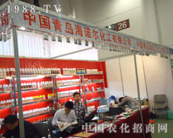 ���Z��������2011�r(n��ng)ˎֲ�����ϓ]����ˮ