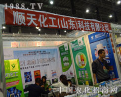 ��컯�������µ�27��ֲ����