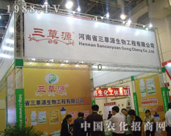 ֲ����(hu��)������ʡ����Դ����P(y��ng)���h(yu��n)��