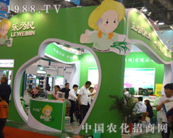 ���ݘ�����ʘI(y��)��չ�B�Tֲ����(hu��)�h(yu��n)Ҋ׿�R(sh��)