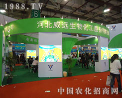 ���h(yu��n)�����c(di��n)ȼ2011ֲ����(hu��)