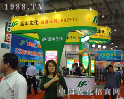 �{�S���ﻯ����������27��ֲ����