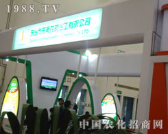 �|���rˎ�x�������v���B�T�r�Y��