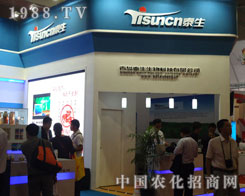 ̩�������x�������v���B�T�r�Y��