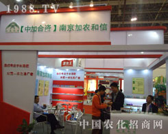 �Ͼ����r���Ÿ��w��27��ֲ����