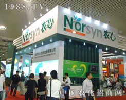 2011��ֲ��������r������չ��