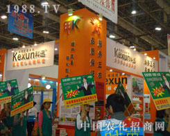 2011��B�Tֲ������Ӎ�Ƽ������r�I(y��)