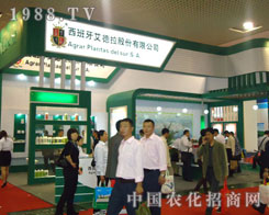 �B�T�rˎ���а�������˾һ�w�_��