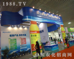 �°�������չ2011ֲ���� ��؞�L��