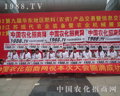 2012�������r(n��ng)�Y��1988.TVһ�Ӿ��ʟo��