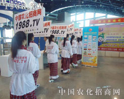 �����r(n��ng)�Y���ϣ��҂����^һ��(g��)��һ��(g��)չλ