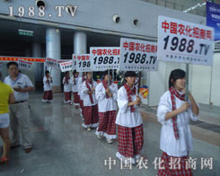 �P�����ŵ��L�������ƺ�ҹ�����`