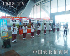 2012�����r�Y�����҂��Ļ��ȫ���Ը�