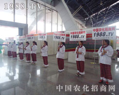 �r�����̾W�FꠓP�����ŵķ�����˝M�d����Ĵ�