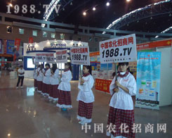 �]�к��ԉ��Z��ֻ֪���ڕ�����ȫ���Ը����Є�