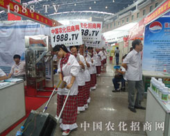 �r(n��ng)�����̾W(w��ng)�����������ĳɹ�