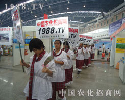 �����K���m�L(f��ng)��đ�(zh��n)ʿ�������R��һ���Ų��ڕ�����