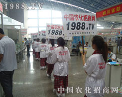 ����ͦ�ص��r(n��ng)�����̾W(w��ng)�F�