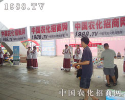 ÿ�������ĳɆT�����Є�����Լ��D�޵��΄գ�